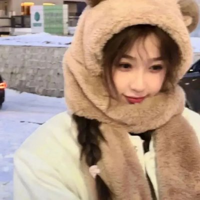 兽性
